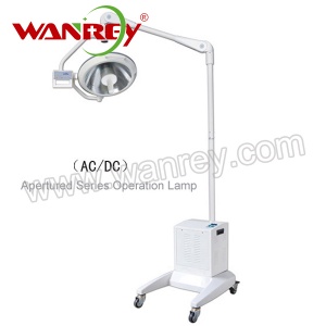AC/DC Shadowless Operation Lamp